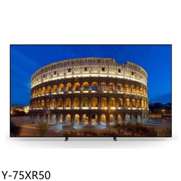 【SONY 索尼】【Y-75XR50】75吋4K連網智慧顯示器(含標準安裝)
