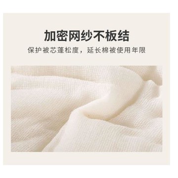 新疆棉花被全棉包布絎縫被芯春秋冬被床墊兩用被芯學生單雙人被褥