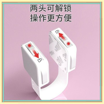 本島✈️抽屜鎖兒童安全鎖寶寶防開櫃子櫃門鎖釦冰箱鎖嬰兒防護免打孔童鎖