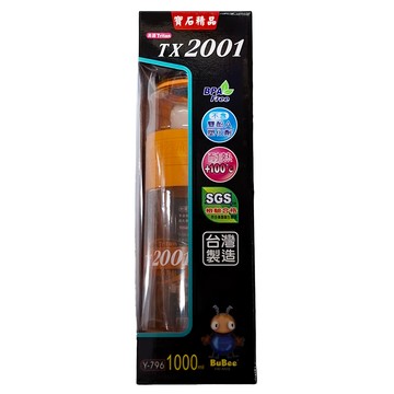 BuBee 小蟻布比 寶石休閒壺 Y-796  顏色隨機  1L  1個