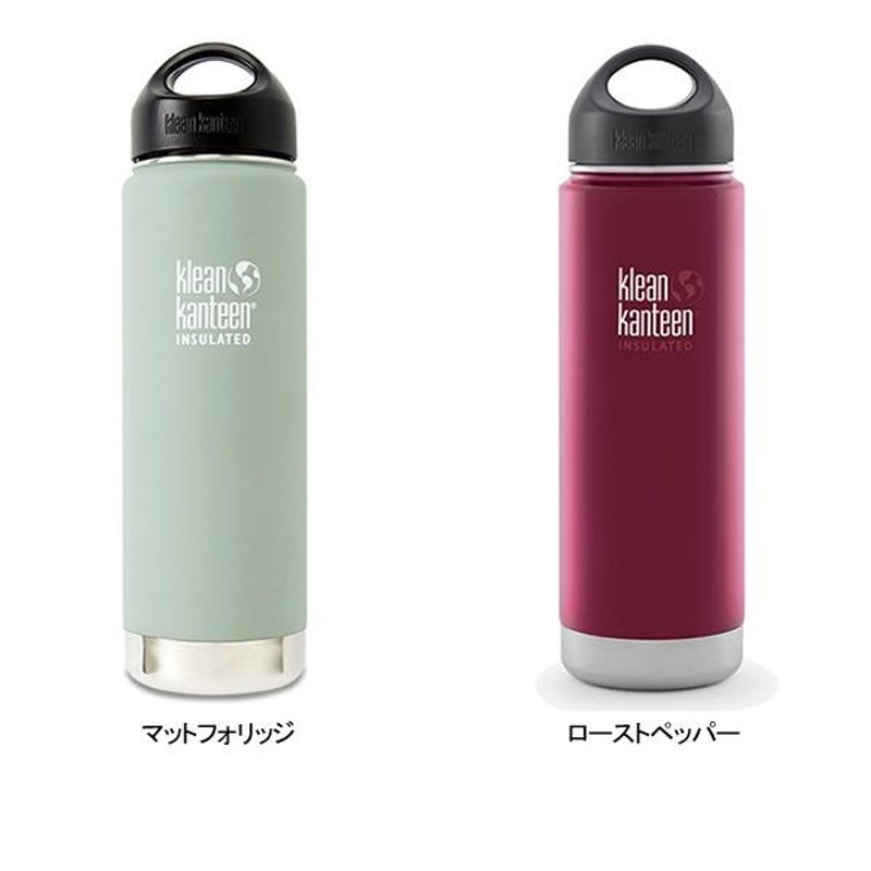 Klean Kanteen クリーンカンティーン カンティーンボトル ワイド ...