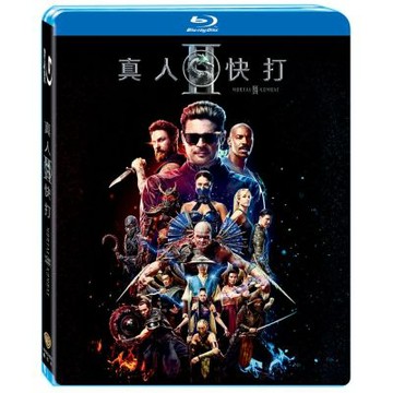 真人快打Ⅱ Mortal Kombat II 藍光 BD