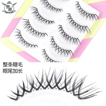 夢鹿假睫毛自然濃密透明梗逼真魚尾交叉素顏卷翹初學者新手W-62