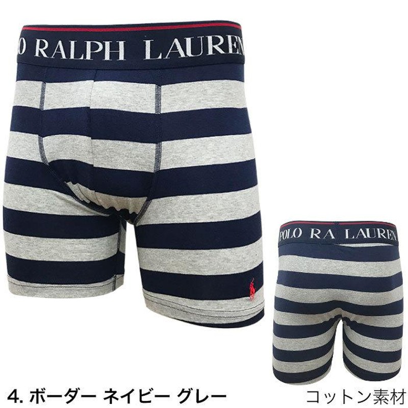 ポロ ラルフローレン ボクサーパンツ 1枚入り POLO RALPH LAUREN メンズ ブランド 無地 下着 パンツ インナー 男性 |  LINEブランドカタログ