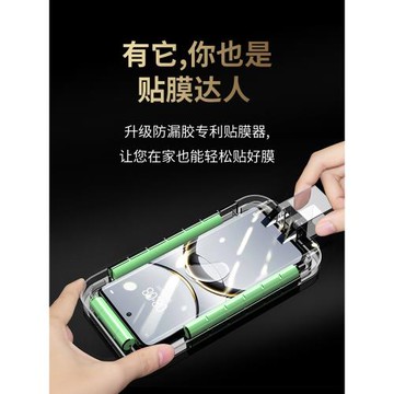 適用oppofindx8pro鋼化膜findx5手機x7ultra全屏6覆蓋x2全膠uv光固膜新款fandx3曲面x8s曲屏防窺屏幕保護貼膜