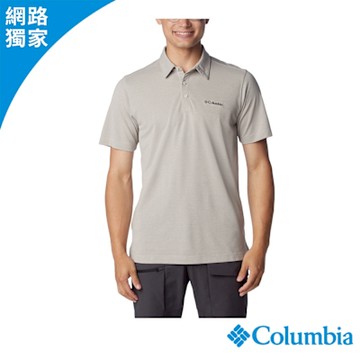 Columbia哥倫比亞 男款-快排短袖POLO衫-淺卡其 UAE29960HI/JS