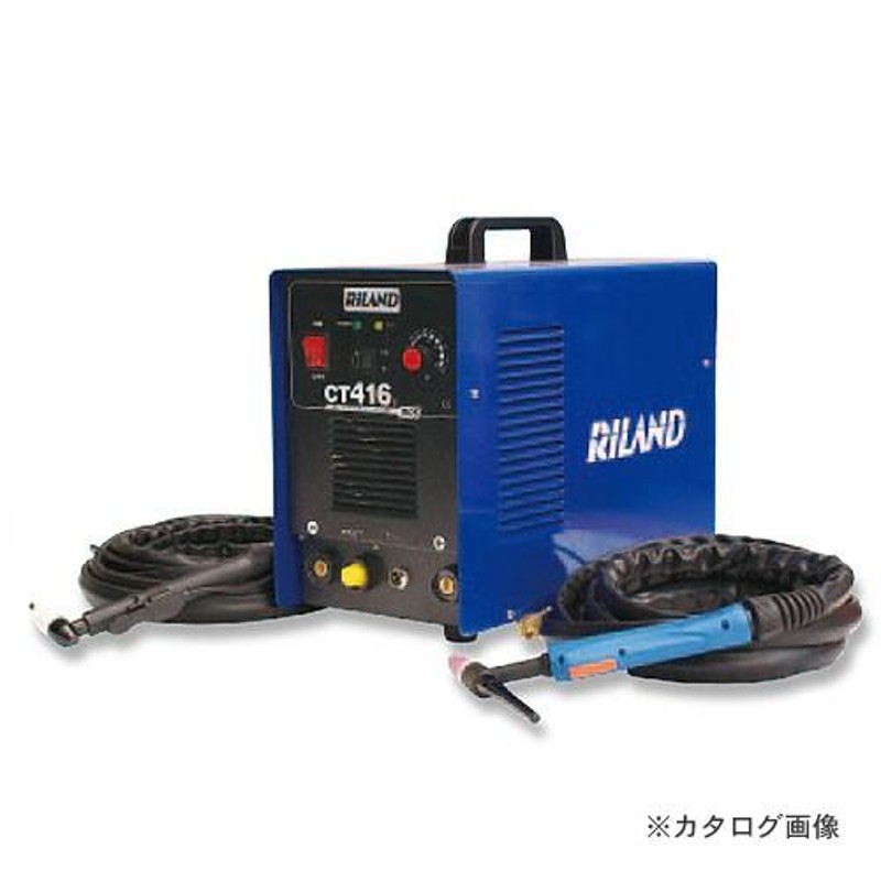 リランド RILAND 直流マルチ溶接機 74800 CT416-2 | LINEブランドカタログ