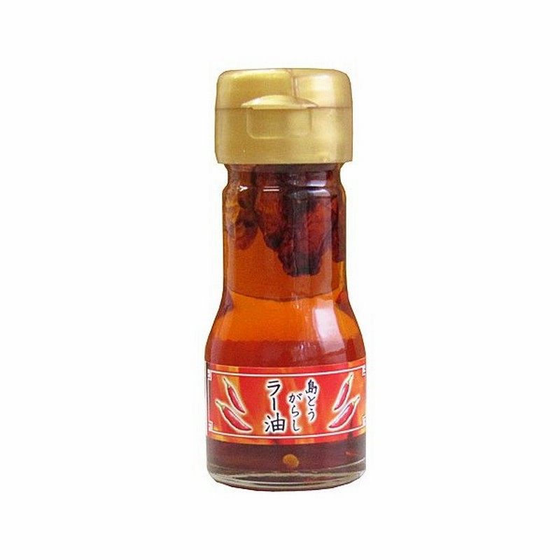 島とうがらしラー油 35g 沖縄産島唐辛子使用 通販 Lineポイント最大0 5 Get Lineショッピング