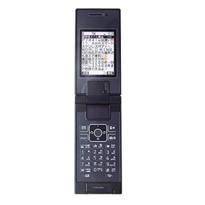 805SH AQUOS ケータイ3 グリーン SIMフリー 中古 ガラケー 本体