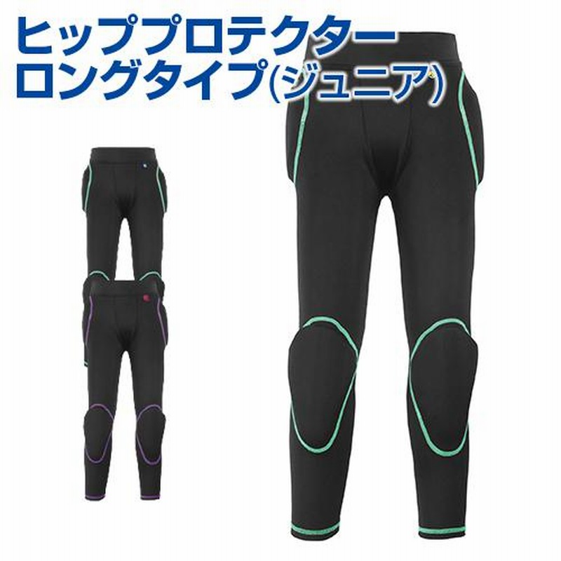 A.R.K スノーボード プロテクター（キッズ用） レーザー