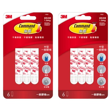 3M Command 無痕 掛鉤替換膠條 17021 中型 6條  2組
