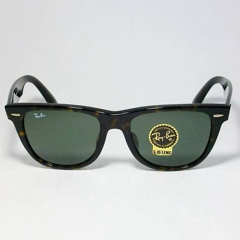 RayBan レイバン RB2140F-902-52 サングラス WAYFARER ウェイ