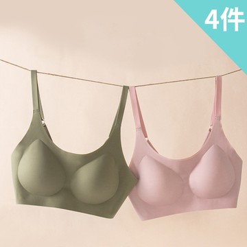 【enac 依奈川】固定杯無痕薄感背心內衣/無鋼圈內衣/無痕內衣/運動內衣/女內著 (超值4件組-隨機)