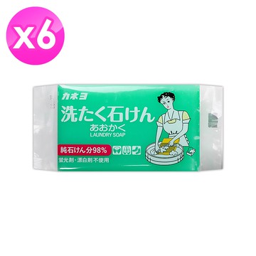 【KANEYO】強效衣物去污皂(綠)(150g x6顆)