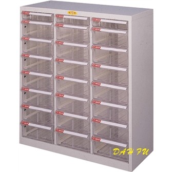 SY-A4-145G  A4 24抽 效率櫃/資料櫃