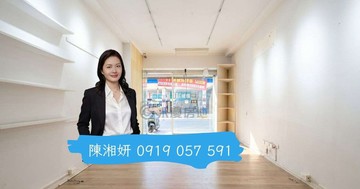 湘妍→崛江商圈￨商四金透店￨獨立進出可分層收租｜高雄市新興區新田路