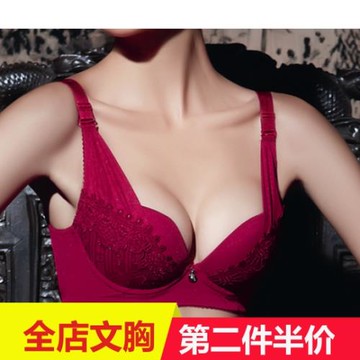 玥玲瓏文胸專柜正品 小胸上薄下厚3/4超聚攏深V內衣Y6053配Y1038