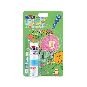 酷比涼 二合一清涼薄荷精油棒 2c.c.泰國原裝進口【新宜安中西藥局】