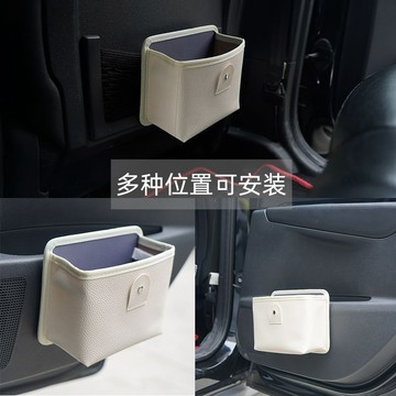 【偉途車坊】🔥台灣發貨+99免運🔥 車載垃圾桶汽車內用可摺疊車內後排置物桶創意車用垃圾袋收納神器