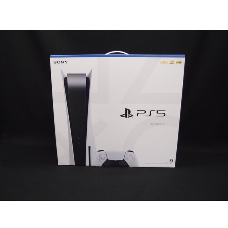 未使用 PS5 PlayStation5 プレイステーション5 ディスクドライブ版 