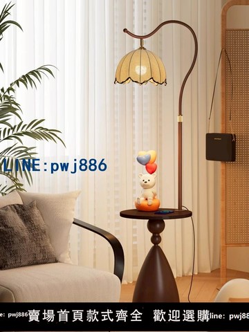 【物美價廉】中古風落地燈美式復古客廳沙發邊氛圍感臥室床頭置物柜一體釣魚燈