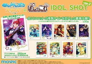 あんさんぶるスターズ！ ぱしゃこれ IDOL SHOT Ver.2 1BOX