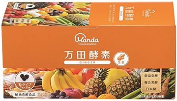 Manda Enzyme Granules Ginger Ginger 7 tablets x 30 packets (approx. 30 days\' worth)