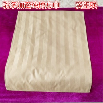 🚀優選臻品+虧本衝評🚀日本🇯🇵 ✅按摩布推拿巾按摩巾手布 按摩床單洞巾純棉床罩可定 做