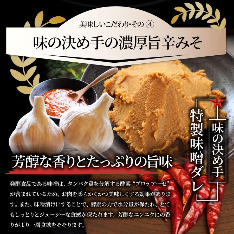 A4,A5等級 特選 黒毛和牛 カルビ焼肉 250g  ねぎまみれ 旨辛味噌ダレ ギフトボックス付 牛肉 肉 お歳暮 ギフト 食品 お祝い  霜降り 贅沢 黒毛 和牛