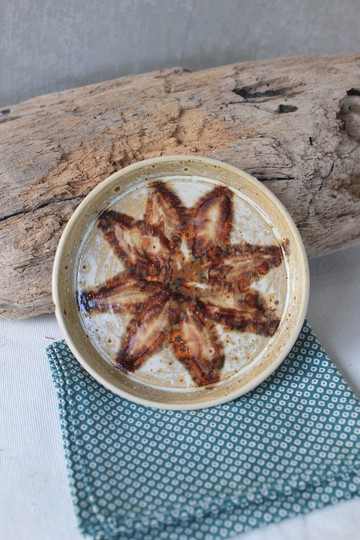 用於存放珠寶的陶瓷盤 | 用於存放小物品的陶瓷托盤，寬度 12 公分。