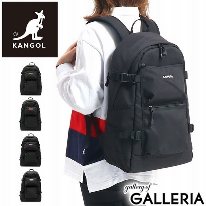 カンゴール リュック 通学 Kangol バッグ Hello B4 23l 通学リュック 大きめ スクールバッグ おしゃれ 女子 男子 中学生 高校生 ボックスロゴ 250 1250 通販 Lineポイント最大1 0 Get Lineショッピング