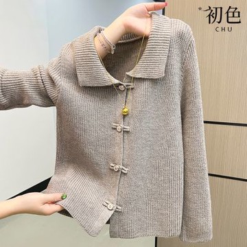 初色 純色簡約寬鬆休閒中式鈕扣翻領長袖針織外套女外套-燕麥色-16022(F可選)