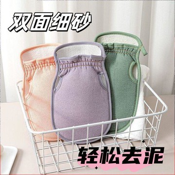 ⭐臺灣熱賣好物⭐女士搓澡專用搓澡巾細砂洗澡新款沐浴手套無痛下泥女清潔去污力強