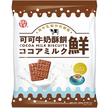 [家速配]中祥可可牛奶酥餅