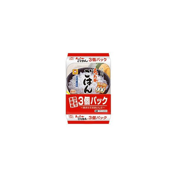 送料無料 東洋水産 あったかご飯3個パック 8個入り