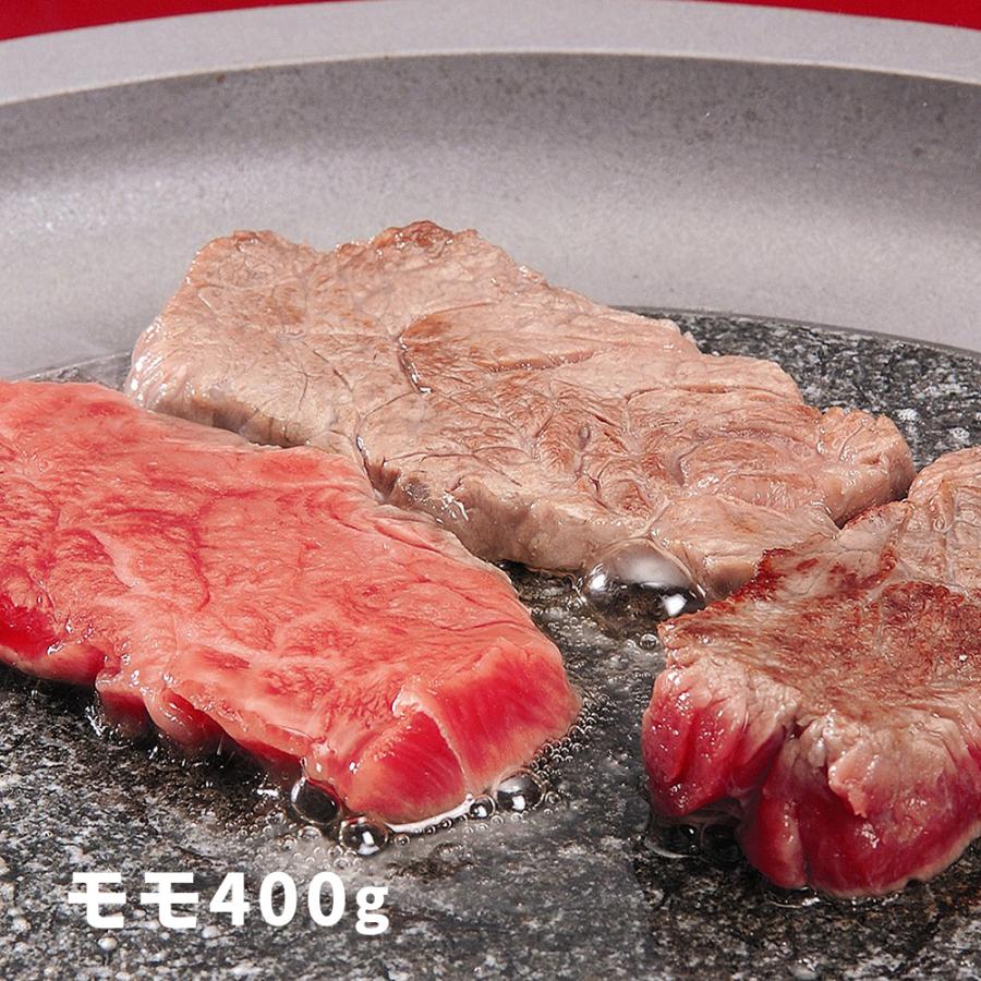 大分 豊後牛 焼肉 もも 400g お取り寄せ お土産 特産品 お歳暮 おすすめ