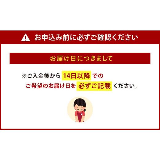 ふるさと納税 福岡県 北九州市 天然 とらふく 刺身 セット 国産