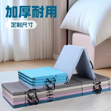 午睡墊海綿榻榻米折疊床墊辦公室午睡墊子地鋪墊午休睡墊批發亞麻