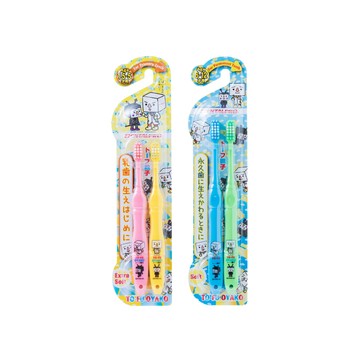 DENTALPRO 豆腐人兒童牙刷2入(1.5-5歲用/6-12歲用)顏色隨機