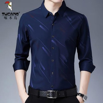 啄木鳥新款襯衫男長袖春秋季韓版薄款商務休閑中青年襯衣長袖男潮