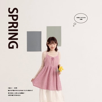 QUEENSHOP_ S 女裝 立體花花針織細肩短洋裝罩衫 兩色售 現+預 【01098917】