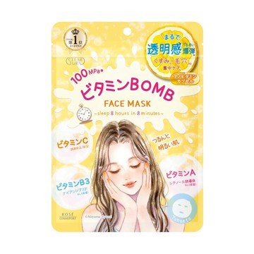 KOSE光映透亮白維C爆彈面膜7枚入