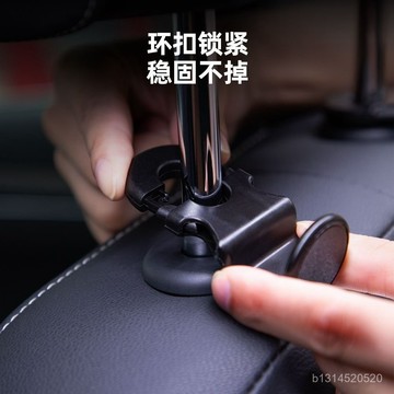 🔥免運🔥臺灣出貨📣2023陞級款汽車座背椅掛鈎車載收納車內裝飾用品大全創意後排鈎子