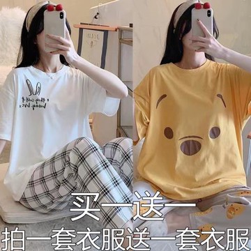 【買一送一】大碼睡衣女夏季短袖長褲兩件套裝韓版卡通學生家居服