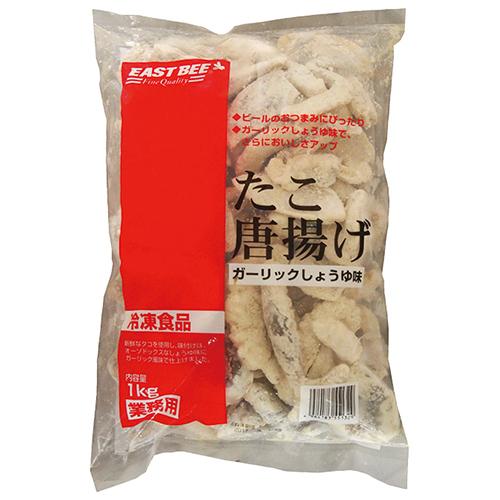 EASTBEE たこ唐揚(ガーリック醤油味) 1kg