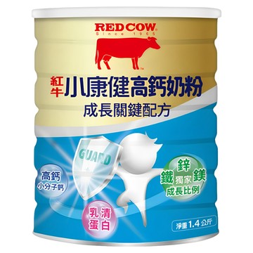RED COW 紅牛 小康健高鈣奶粉 成長關鍵配方  1.4kg  1個