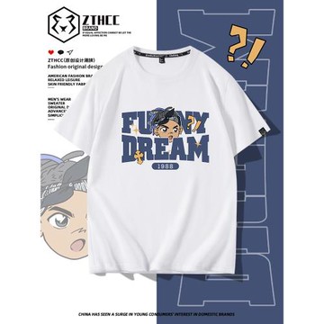 美式短袖t恤男夏季潮牌寬松情侶純棉重磅半袖潮流ins百搭個性體恤