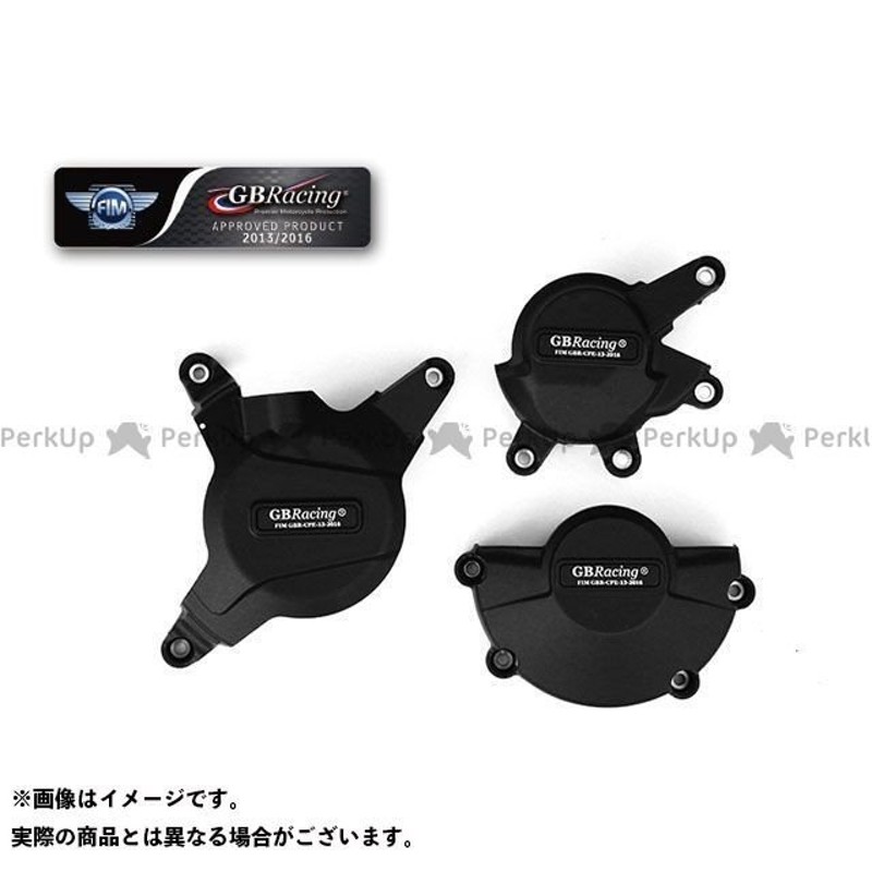 ついに再販開始！】 GBレーシング CBR600RR エンジンカバーセット その他