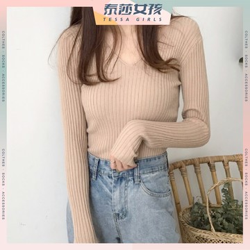 ⭕現貨特賣⭕針織V領長袖 長袖T恤 打底衫 V領 chic風 針織衫 毛衣女生顯瘦 螺紋 秋冬 冬天 針織 長袖針織