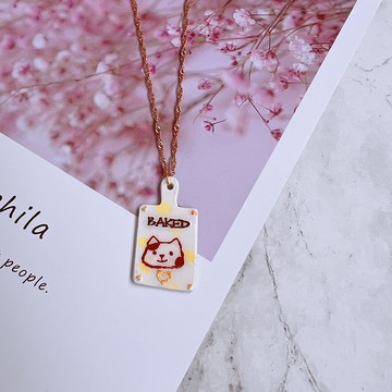 米林貓愛烘培  砧板 造型手工項鍊禮盒